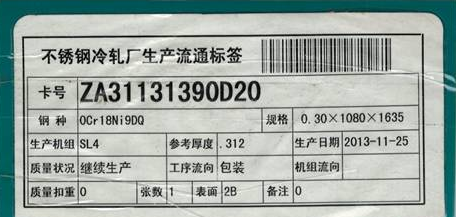 qh09gsbx5.png